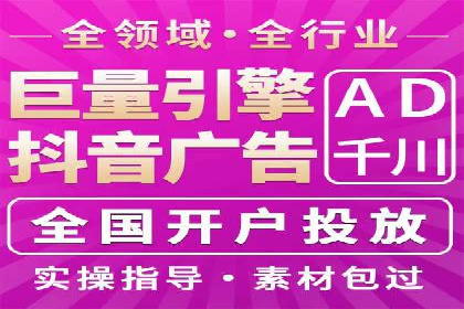 百度推广中关键词布局优化的最佳实践案例